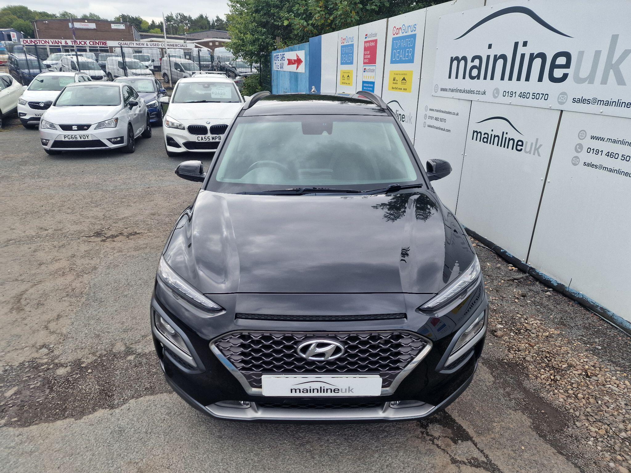 Hyundai Kona view 14