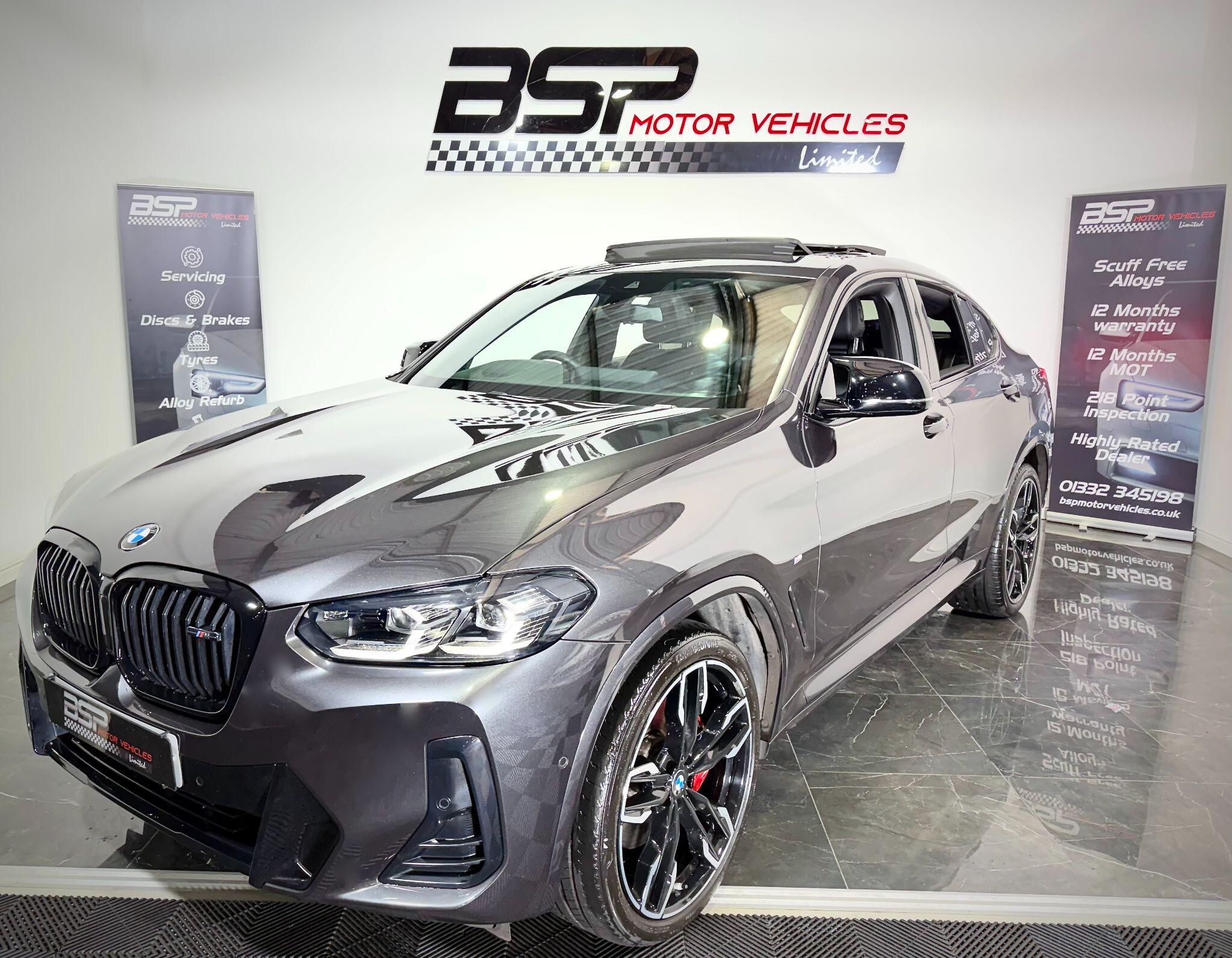 Image loading failed