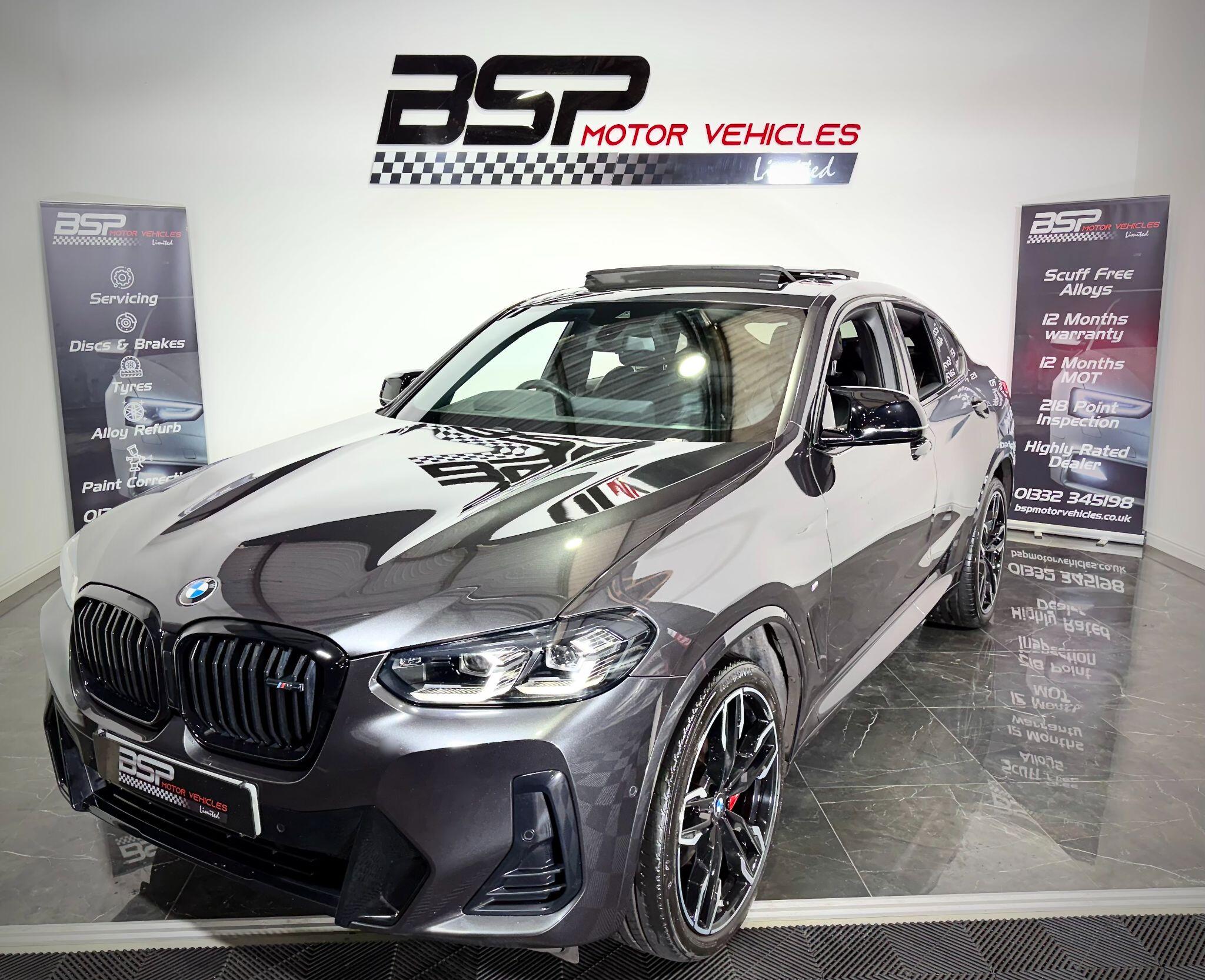 Image loading failed