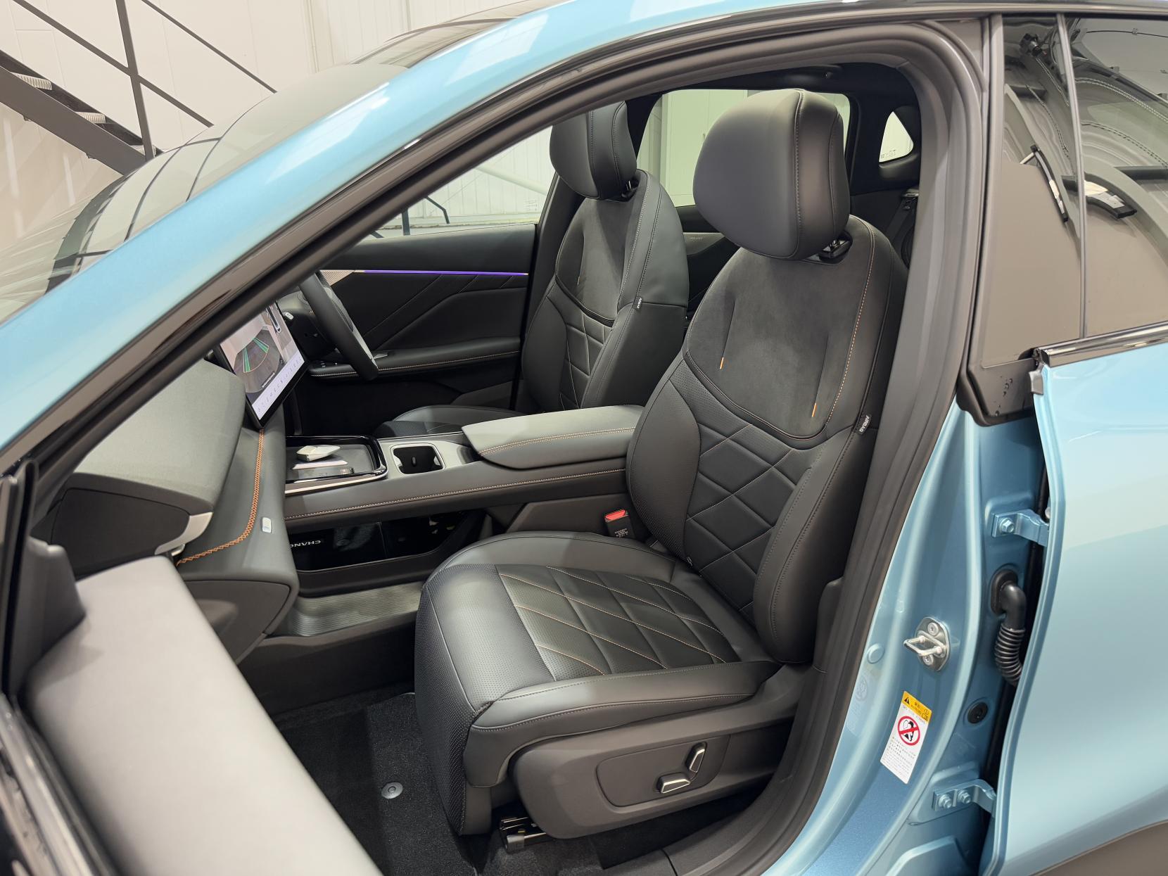 Changan Deepal S05 view 87