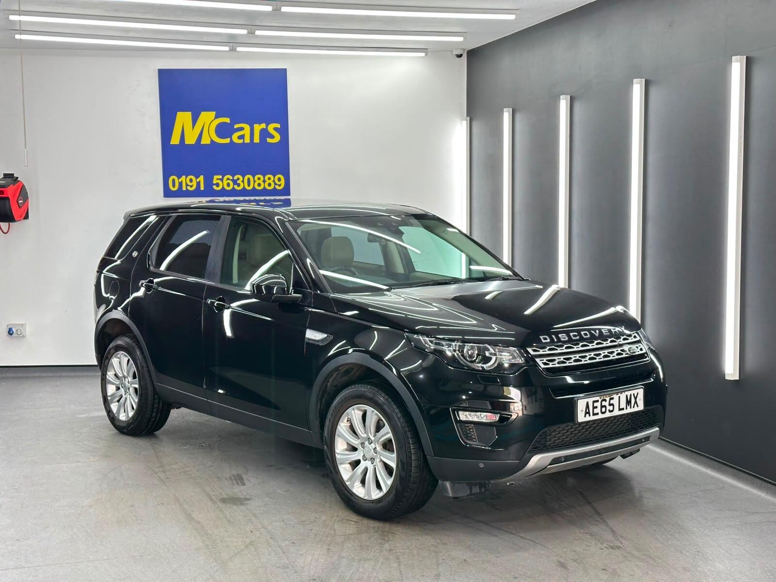 Land Rover Discovery Sport view 6