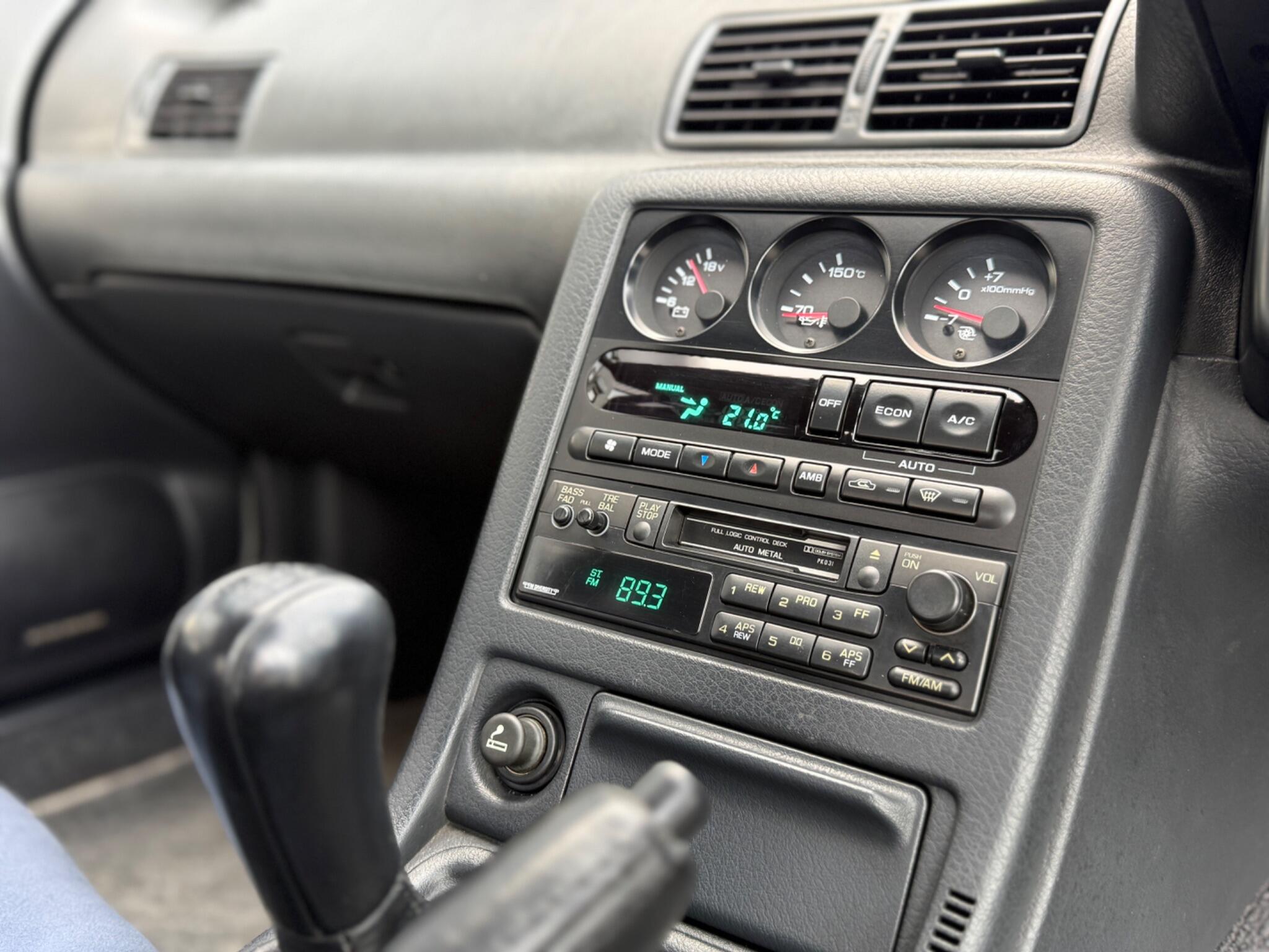 Nissan Skyline view 19