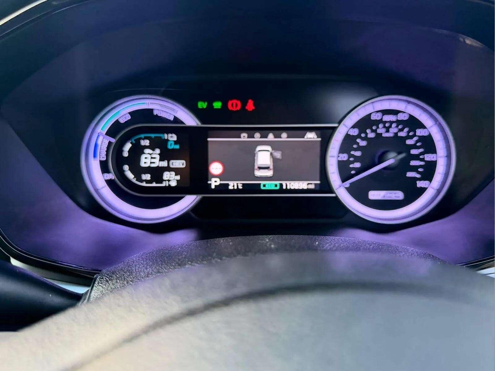 Kia Niro view 30