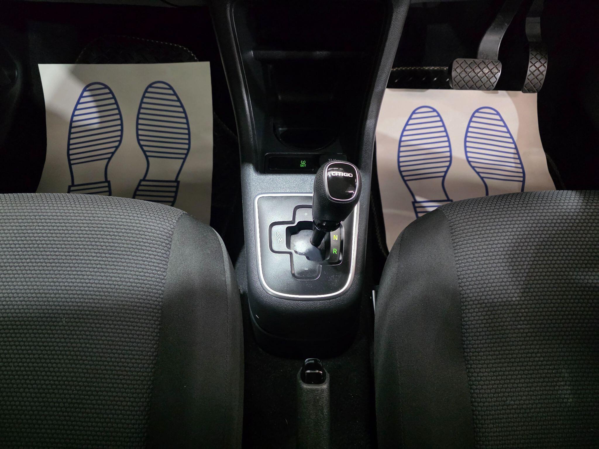 Skoda Citigo view 8