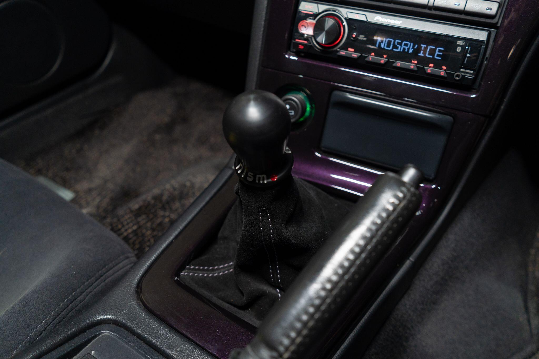 Nissan Skyline view 16