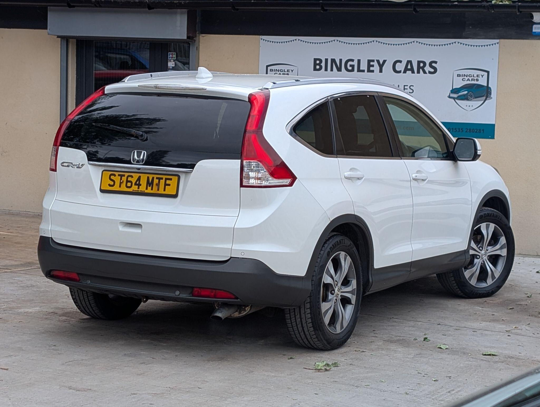Honda CR-V view 8