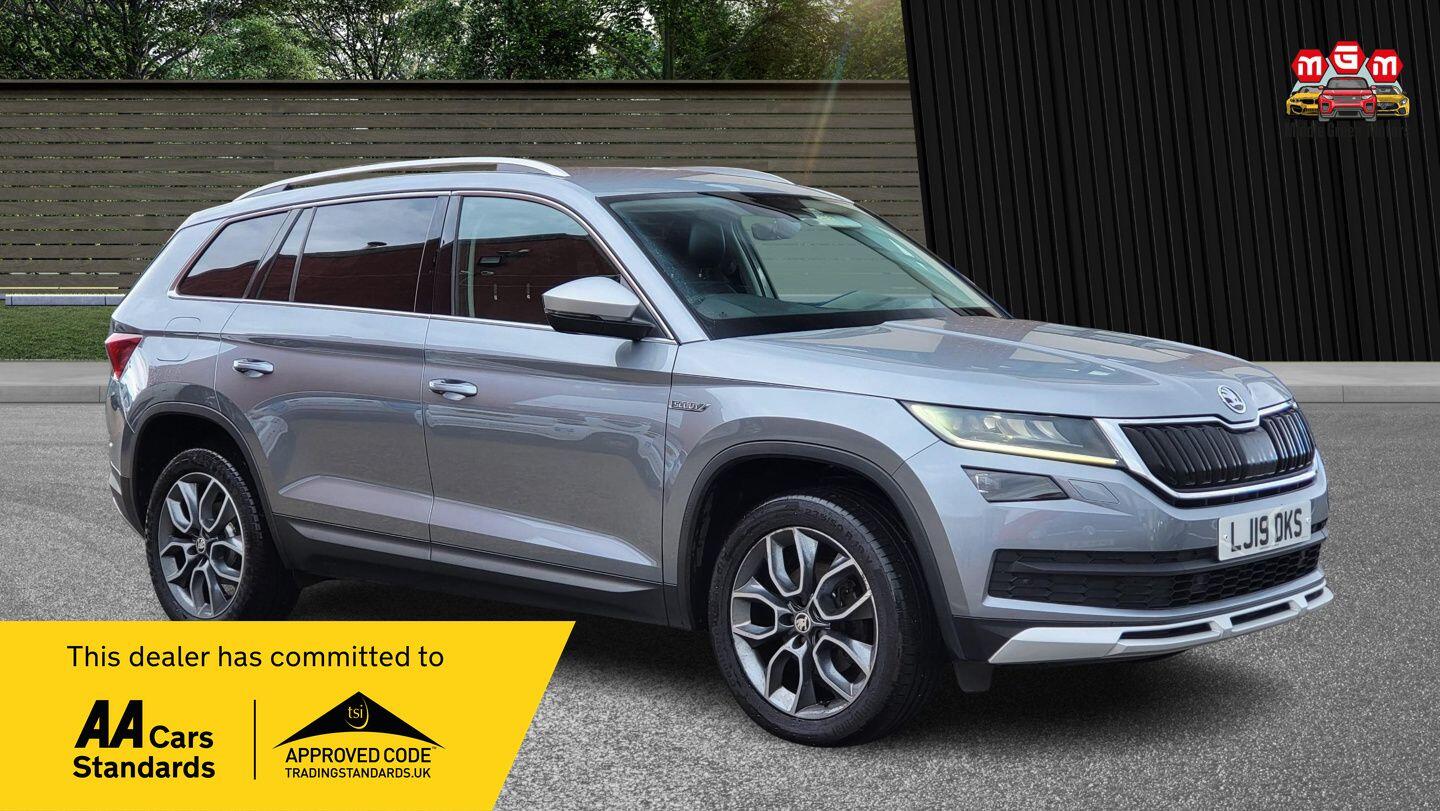 Skoda Kodiaq main image
