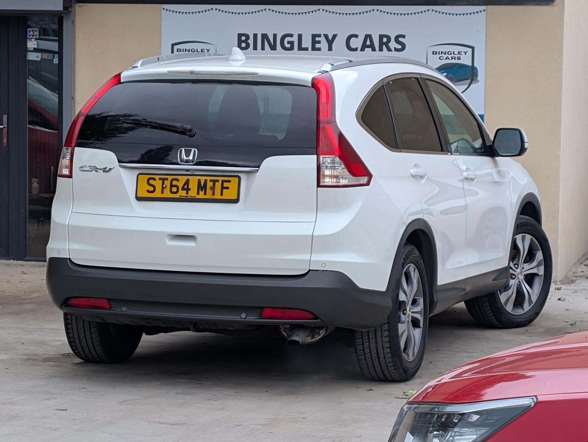 Honda CR-V view 7