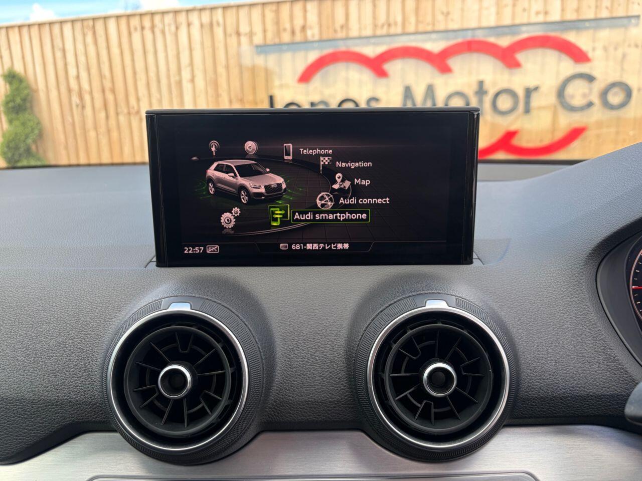 Audi Q2 view 30