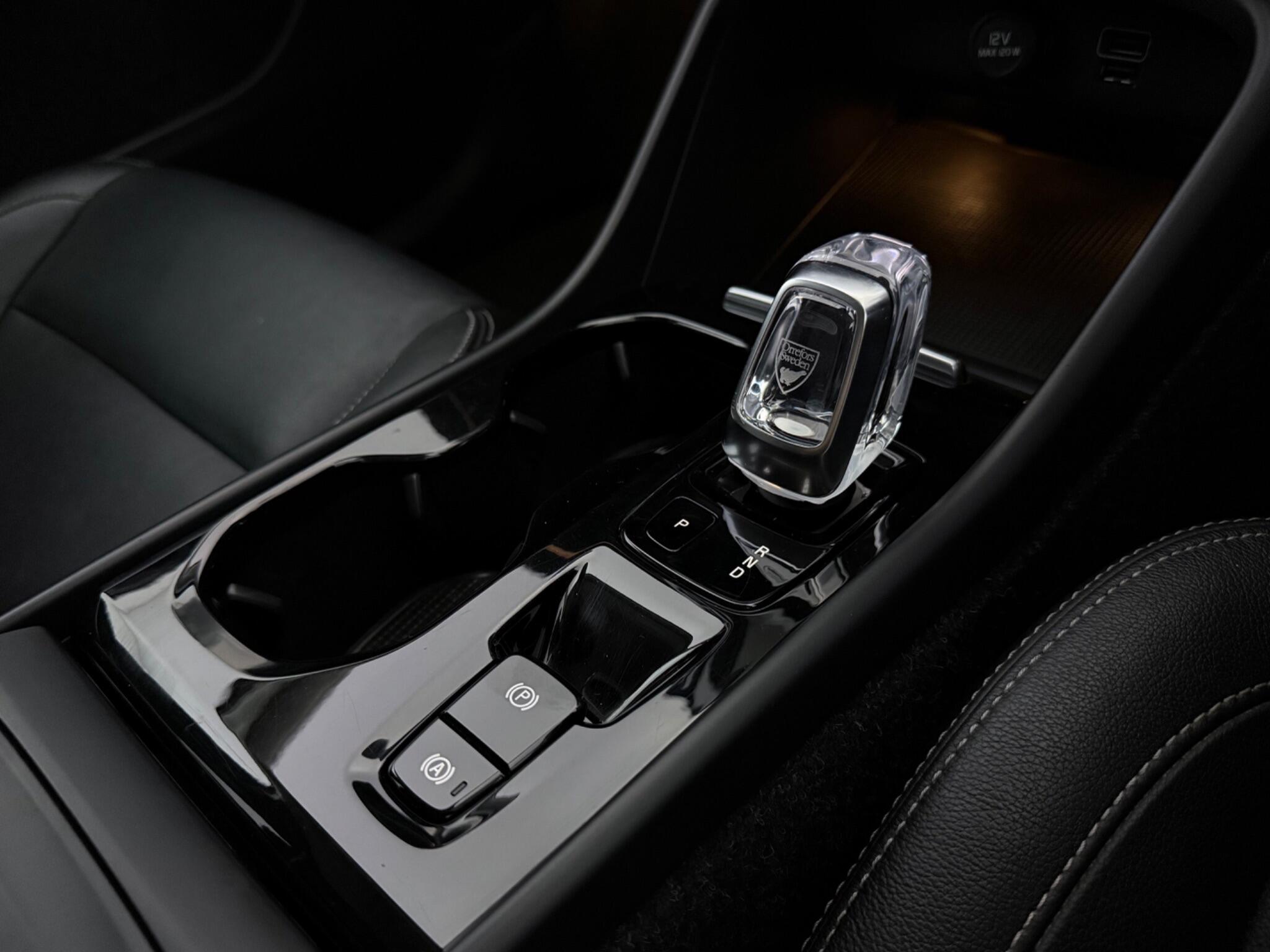 Volvo XC40 view 18
