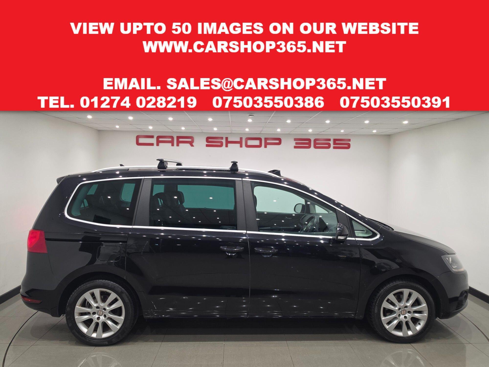 Seat Alhambra view 5