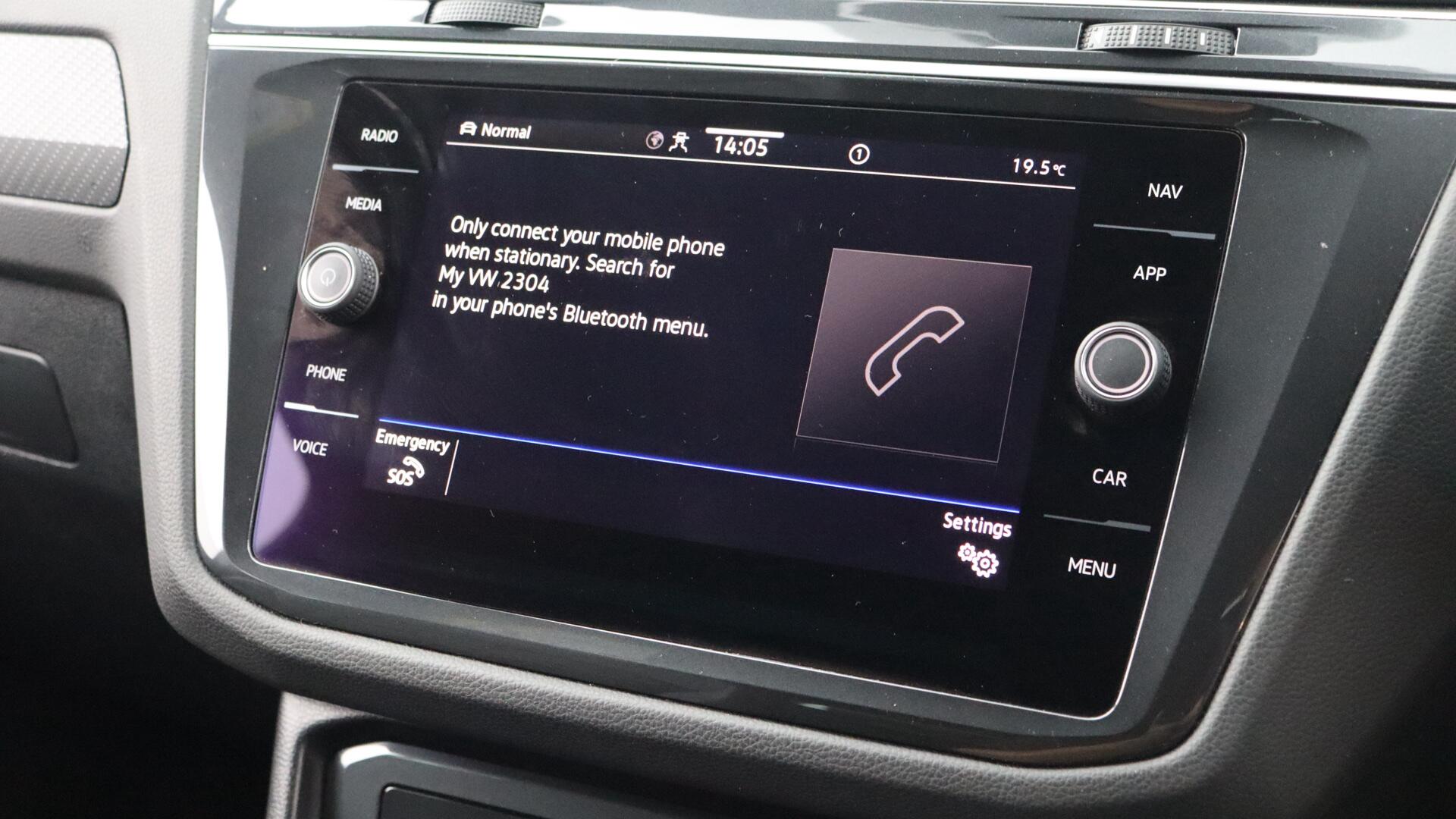 Volkswagen Tiguan view 40