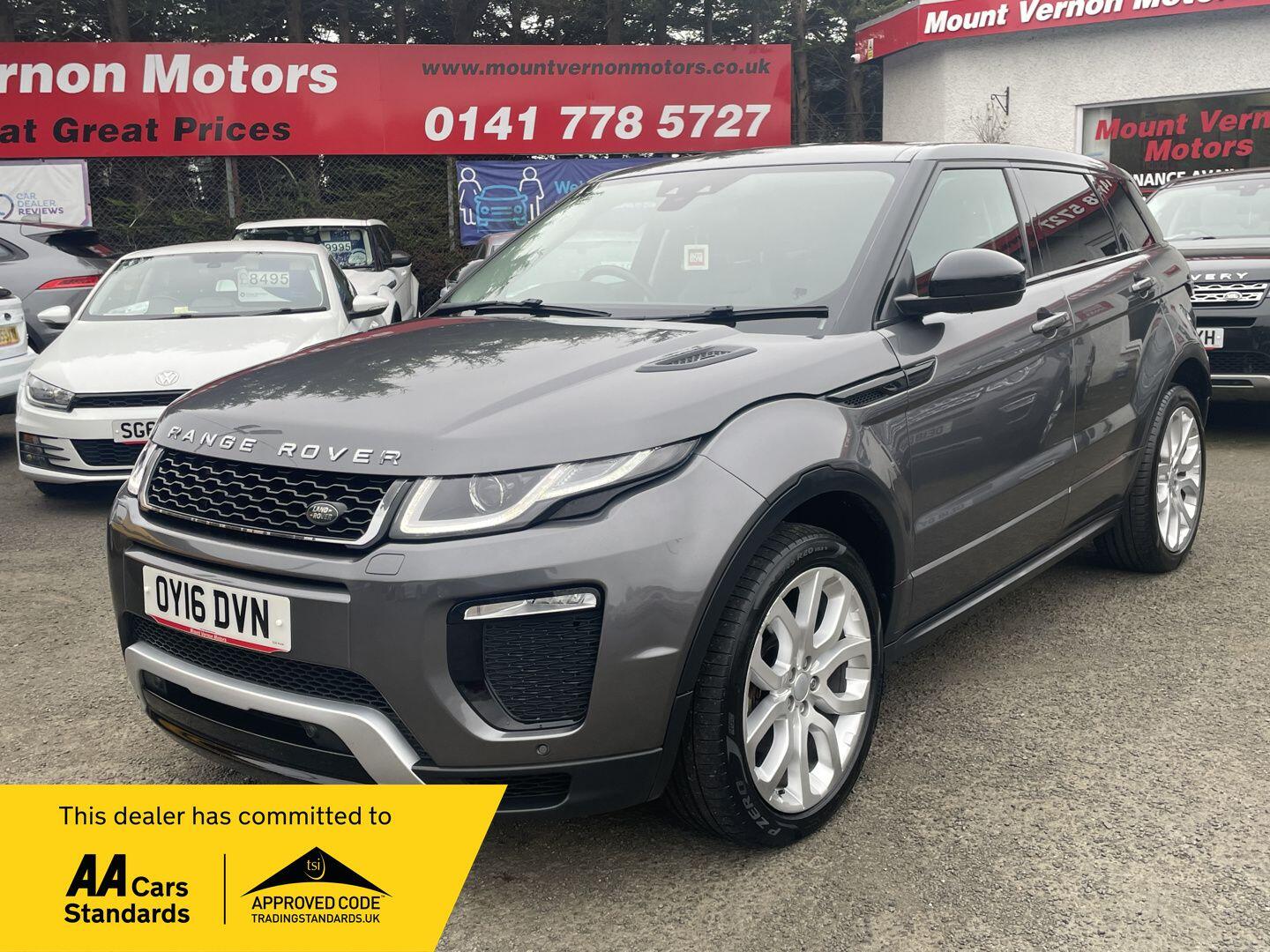 2016 Land Rover Range Rover Evoque in Grey for sale