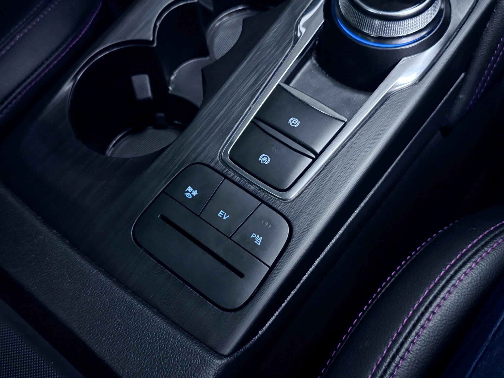 Ford Kuga view 37