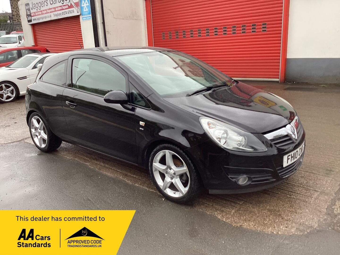 Vauxhall Corsa main image