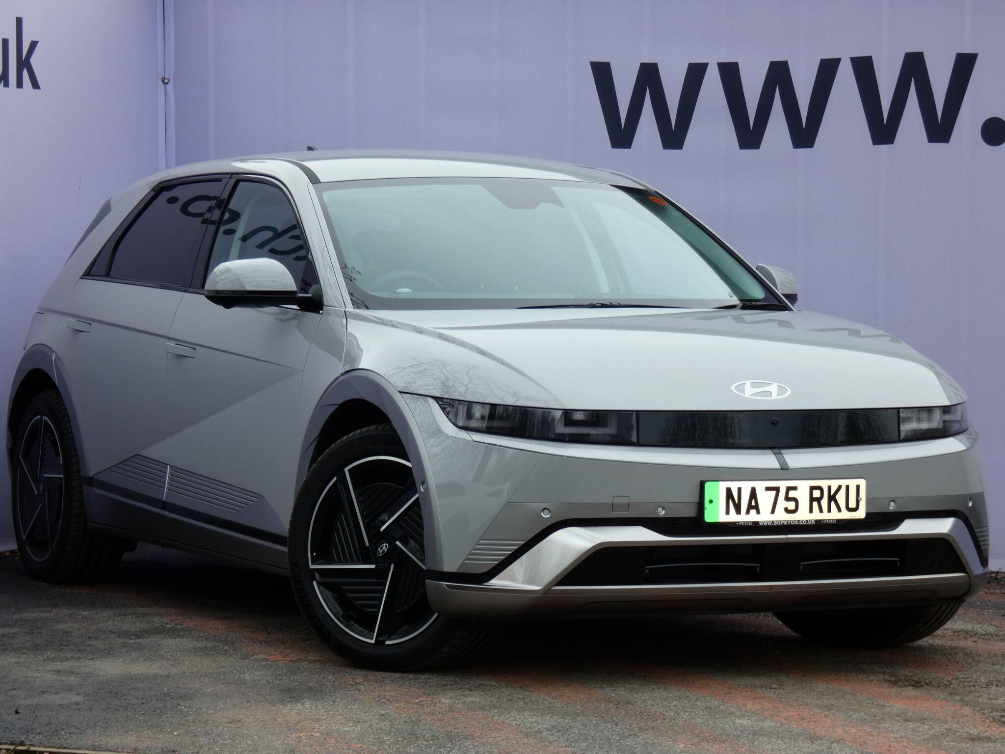 2025 Hyundai IONIQ 5