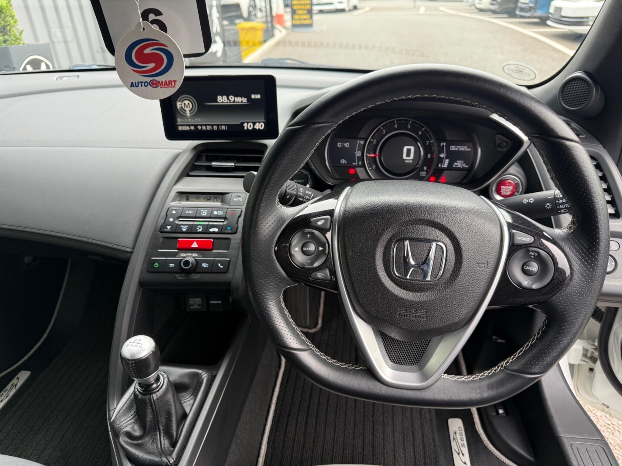 Honda S660 view 80