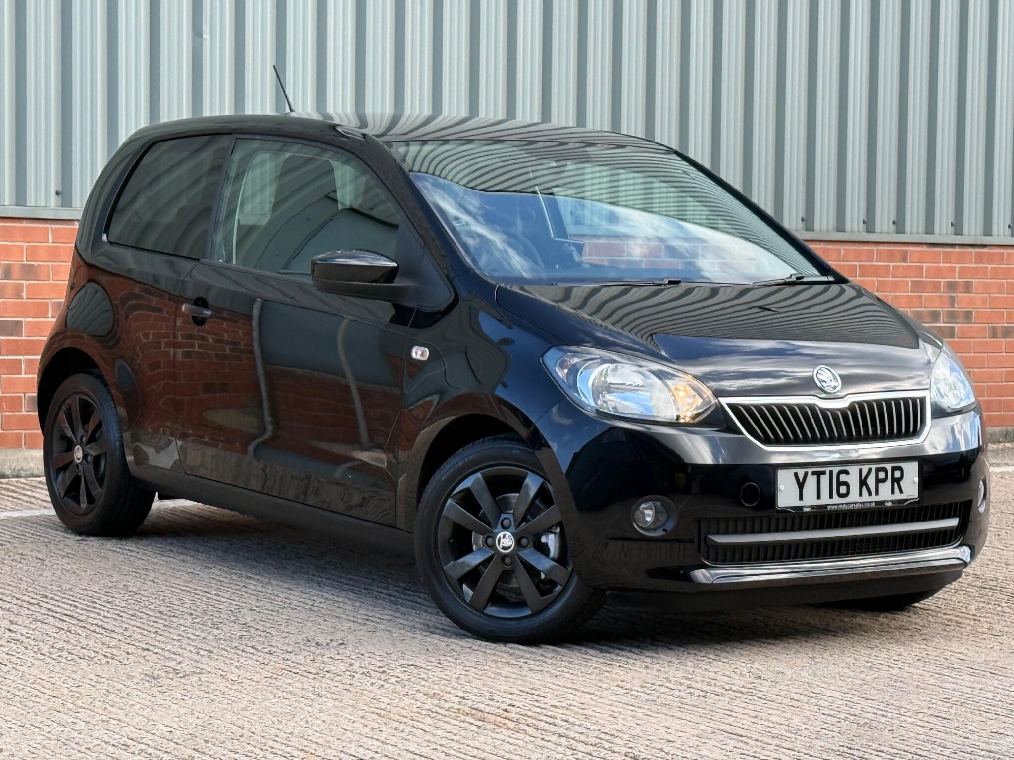 Skoda Citigo main image