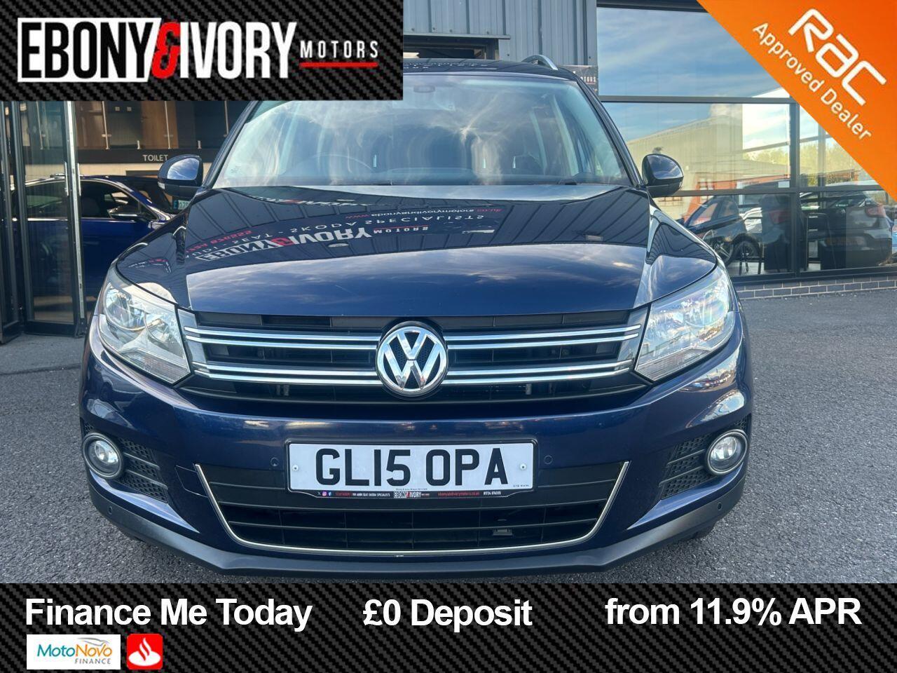Volkswagen Tiguan view 8
