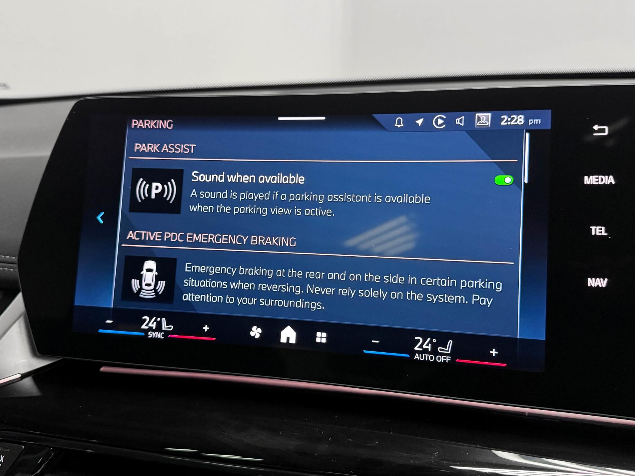 BMW X1 view 51