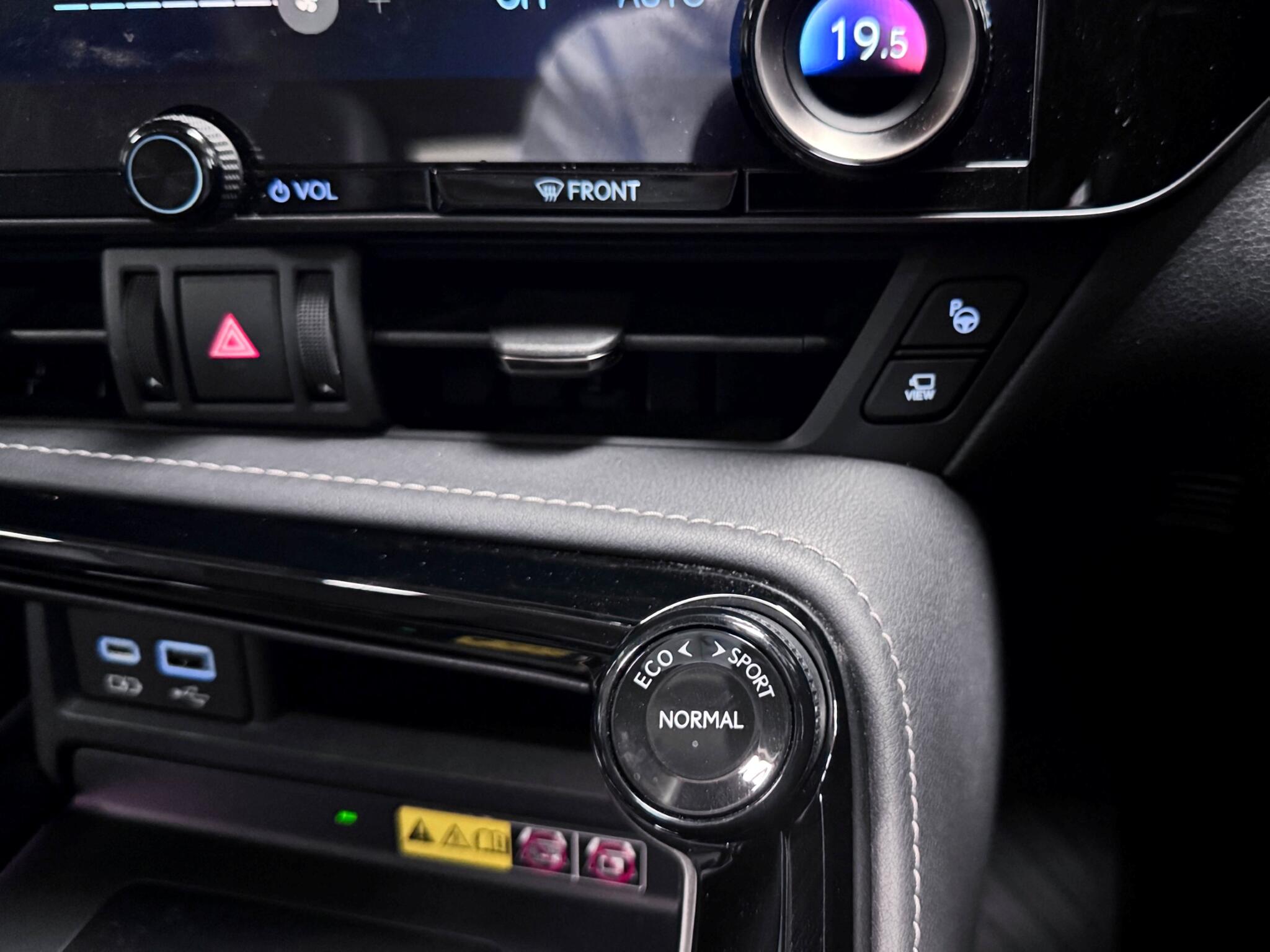 Lexus NX view 31