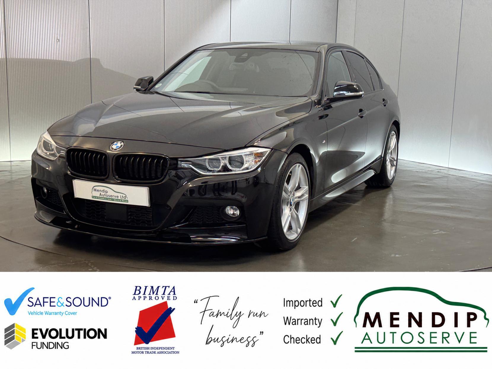 BMW 3 Series view 39