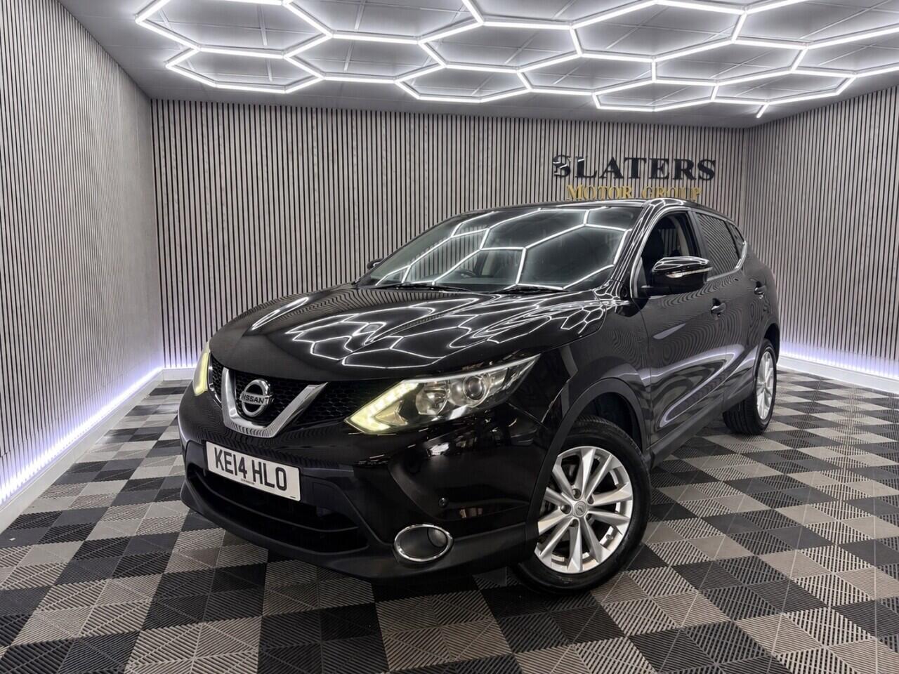 Nissan Qashqai view 25