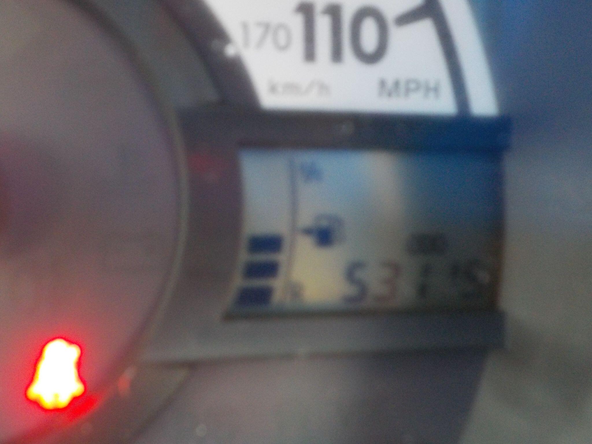 Peugeot 107 1.0 12V Active Euro 5 5dr