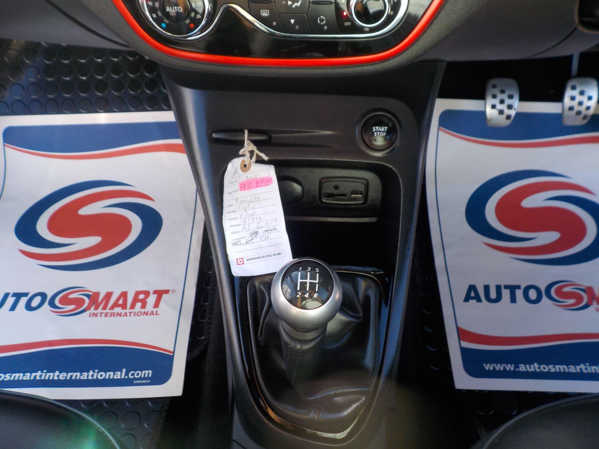 Renault Captur 1.5 dCi ENERGY Signature Nav Euro 6 (s/s) 5dr