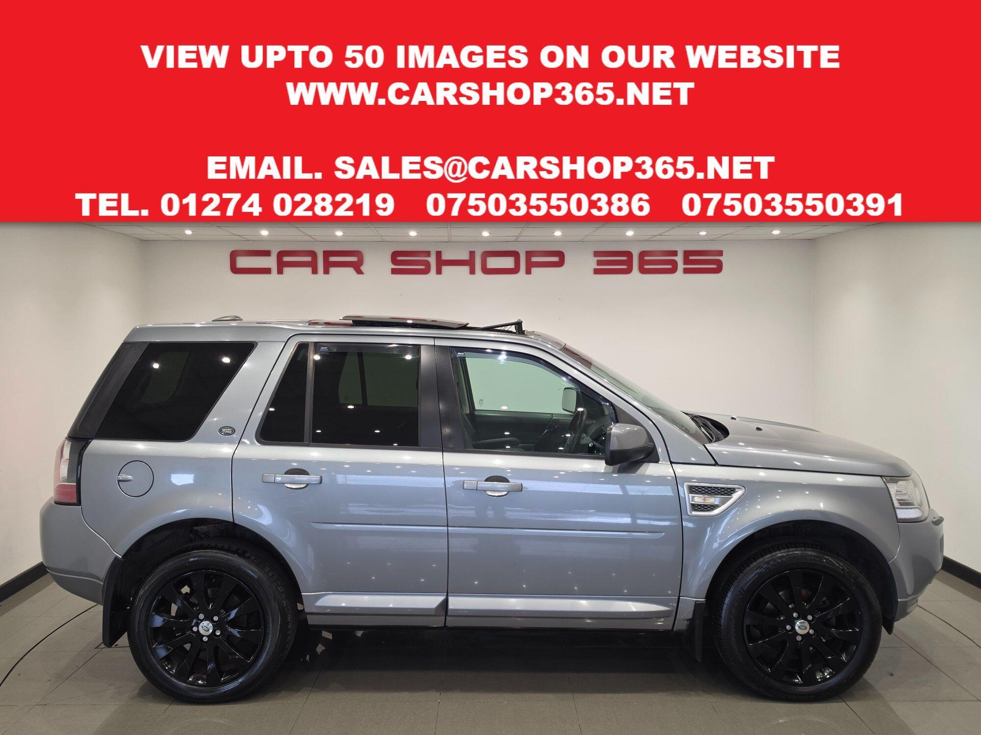 Land Rover Freelander view 5