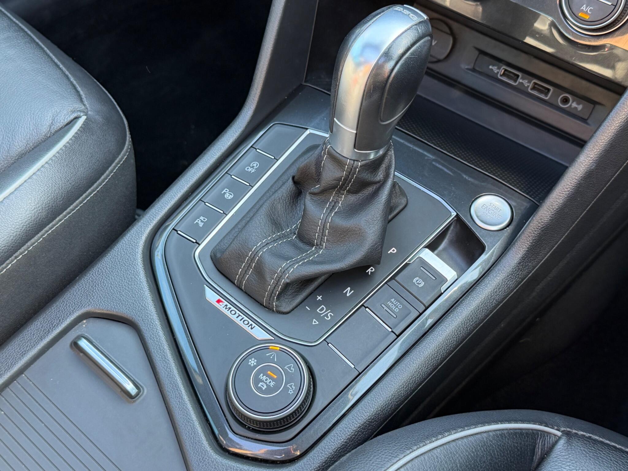 Volkswagen Tiguan view 41