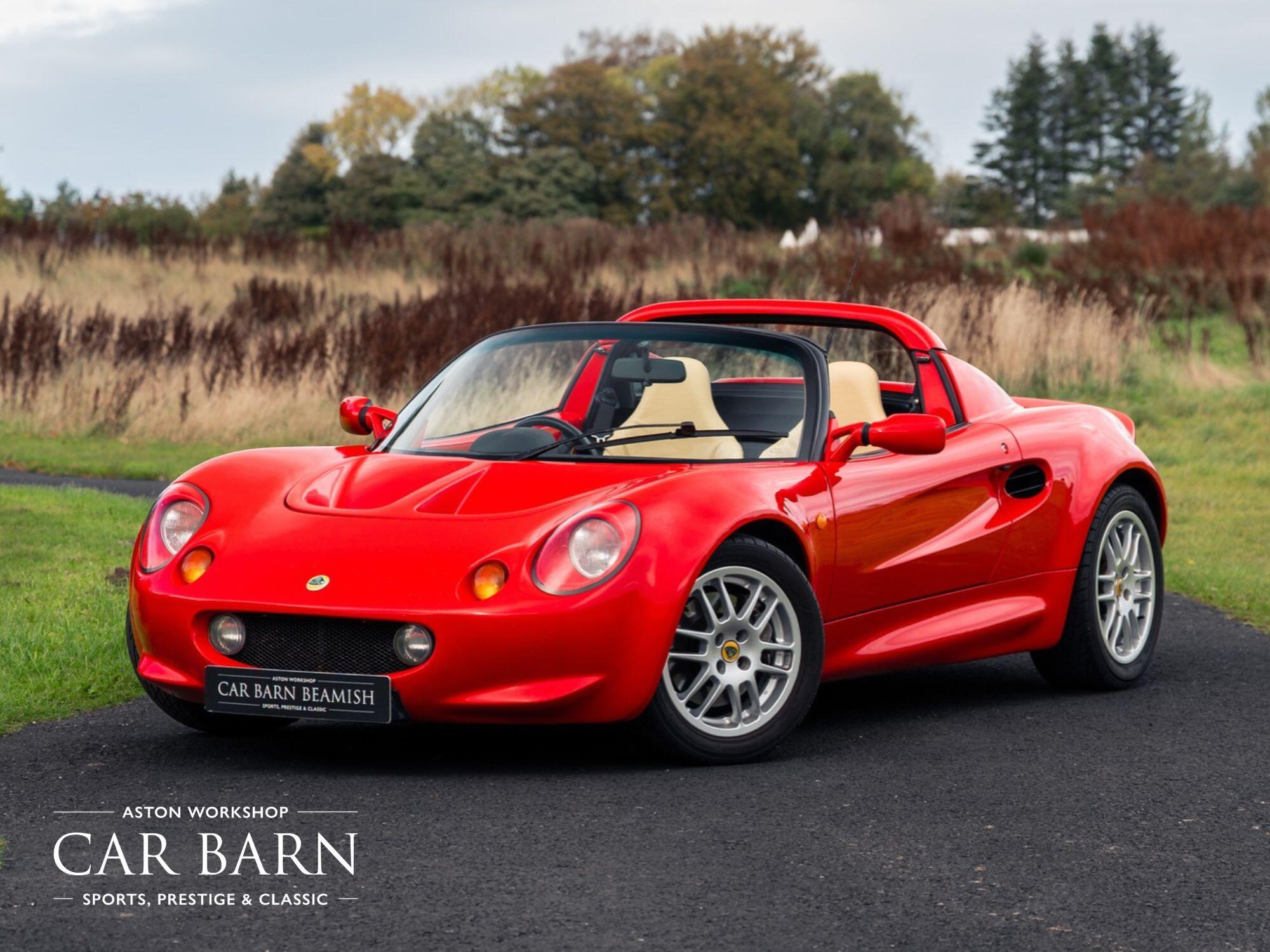 Lotus Elise