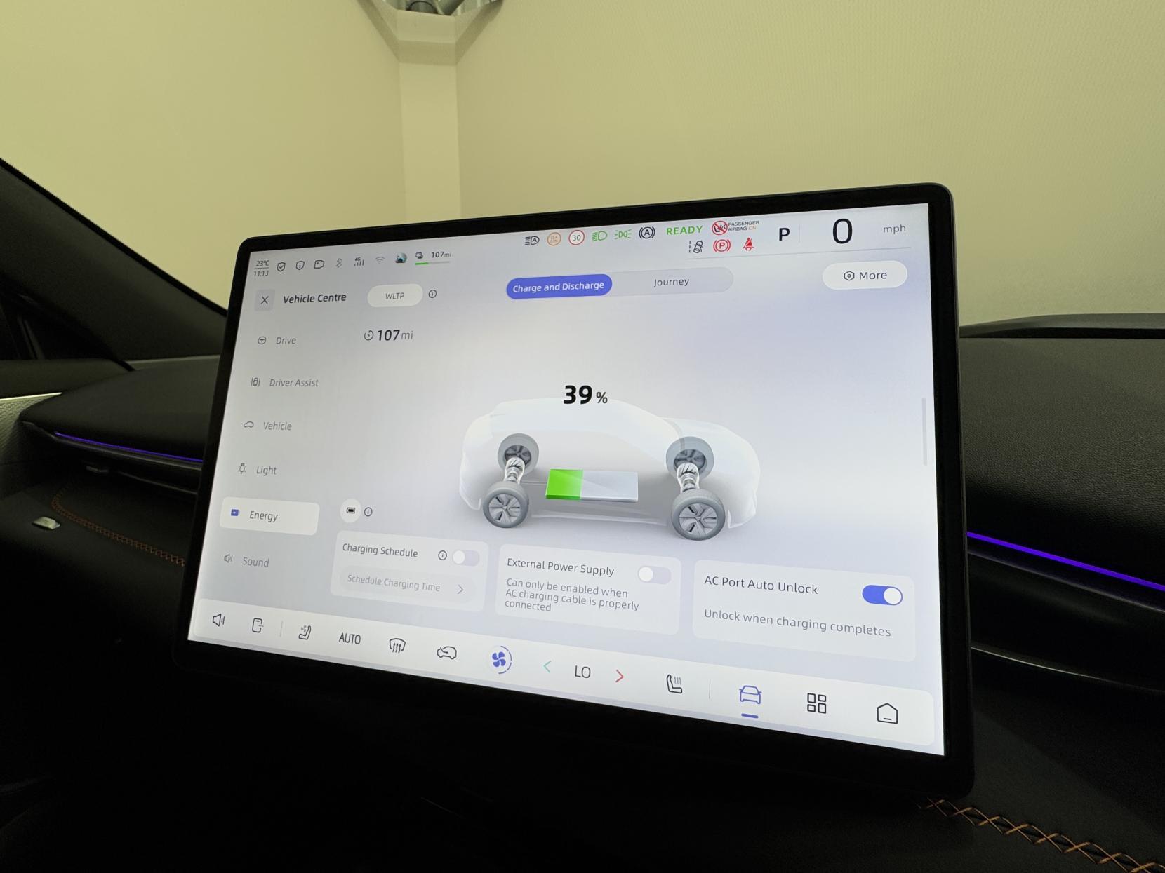 Changan Deepal S05 view 51