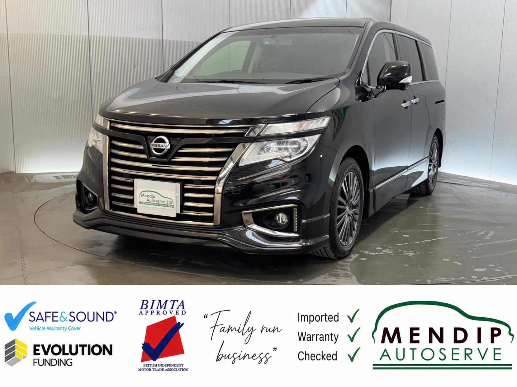Nissan Elgrand view 44