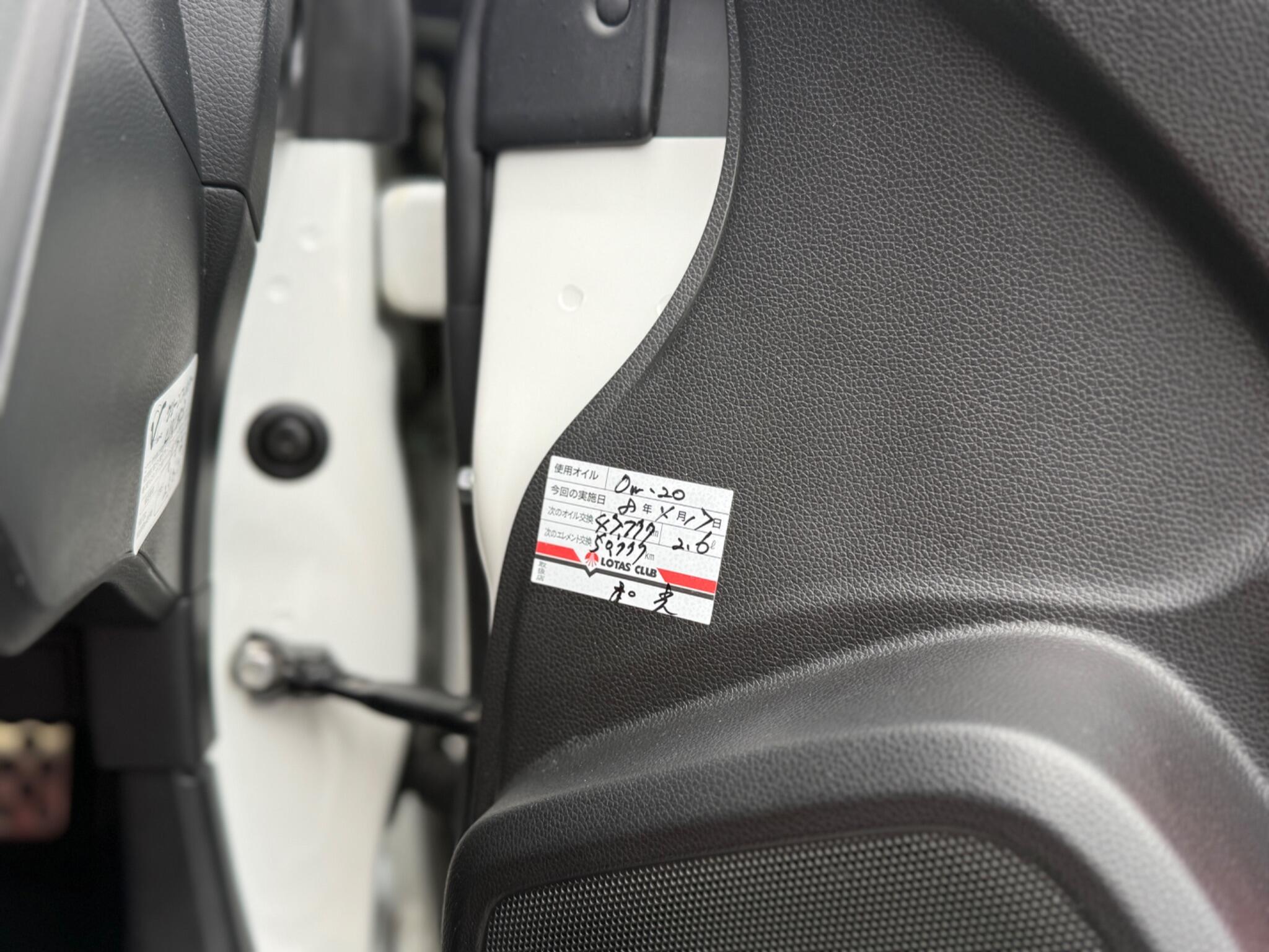 Honda S660 view 65