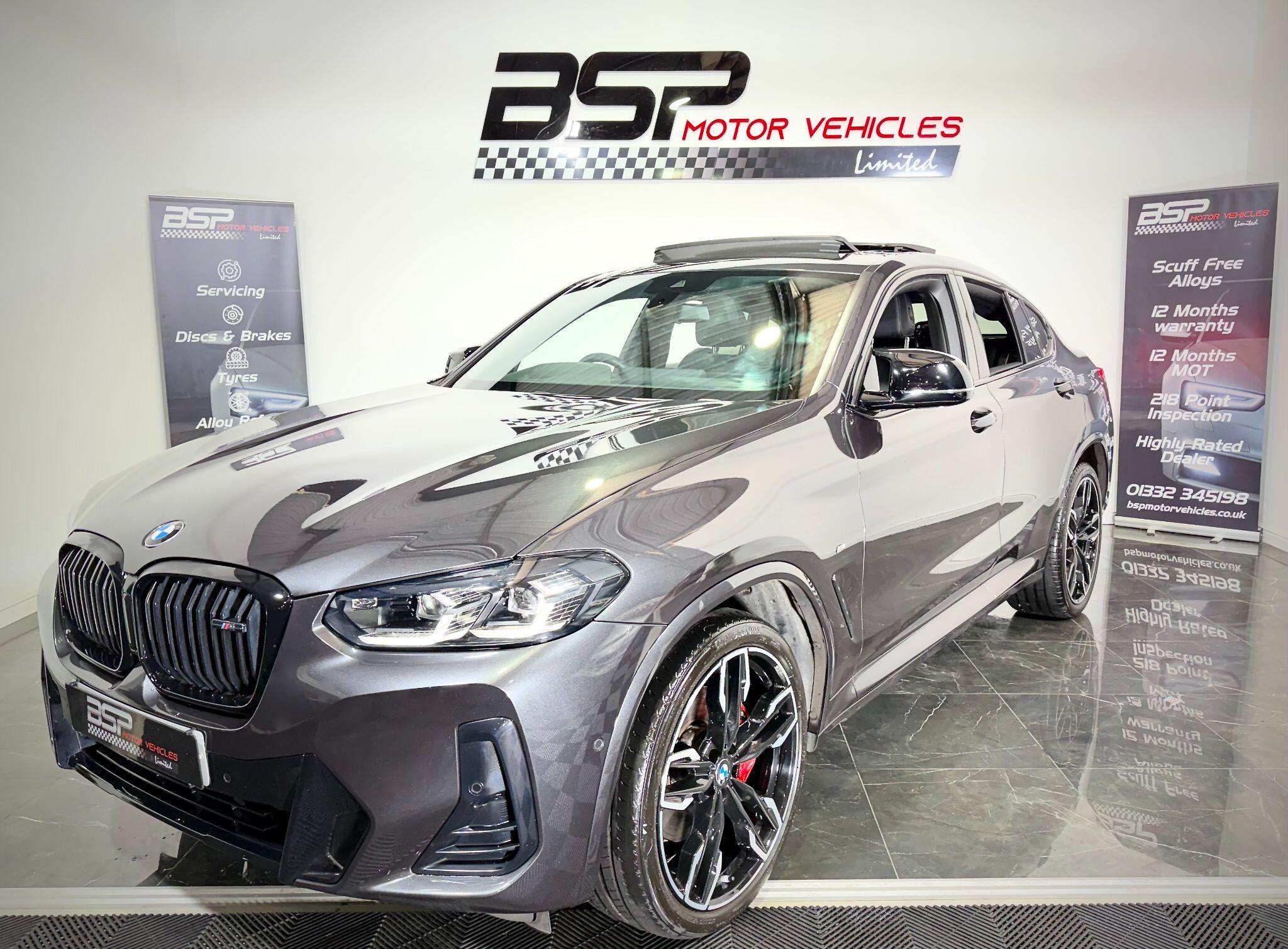 Image loading failed