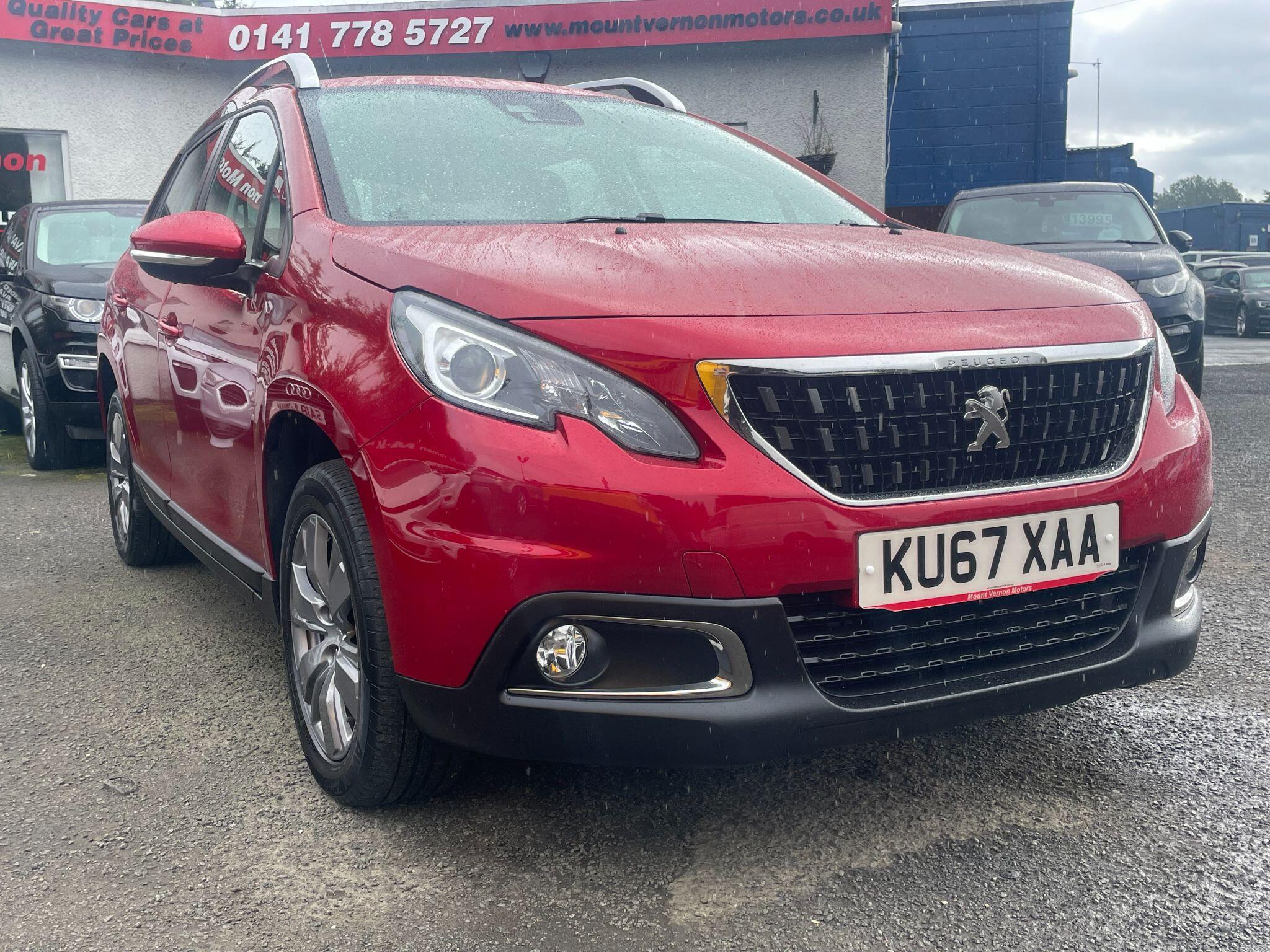 Peugeot 2008 view 17