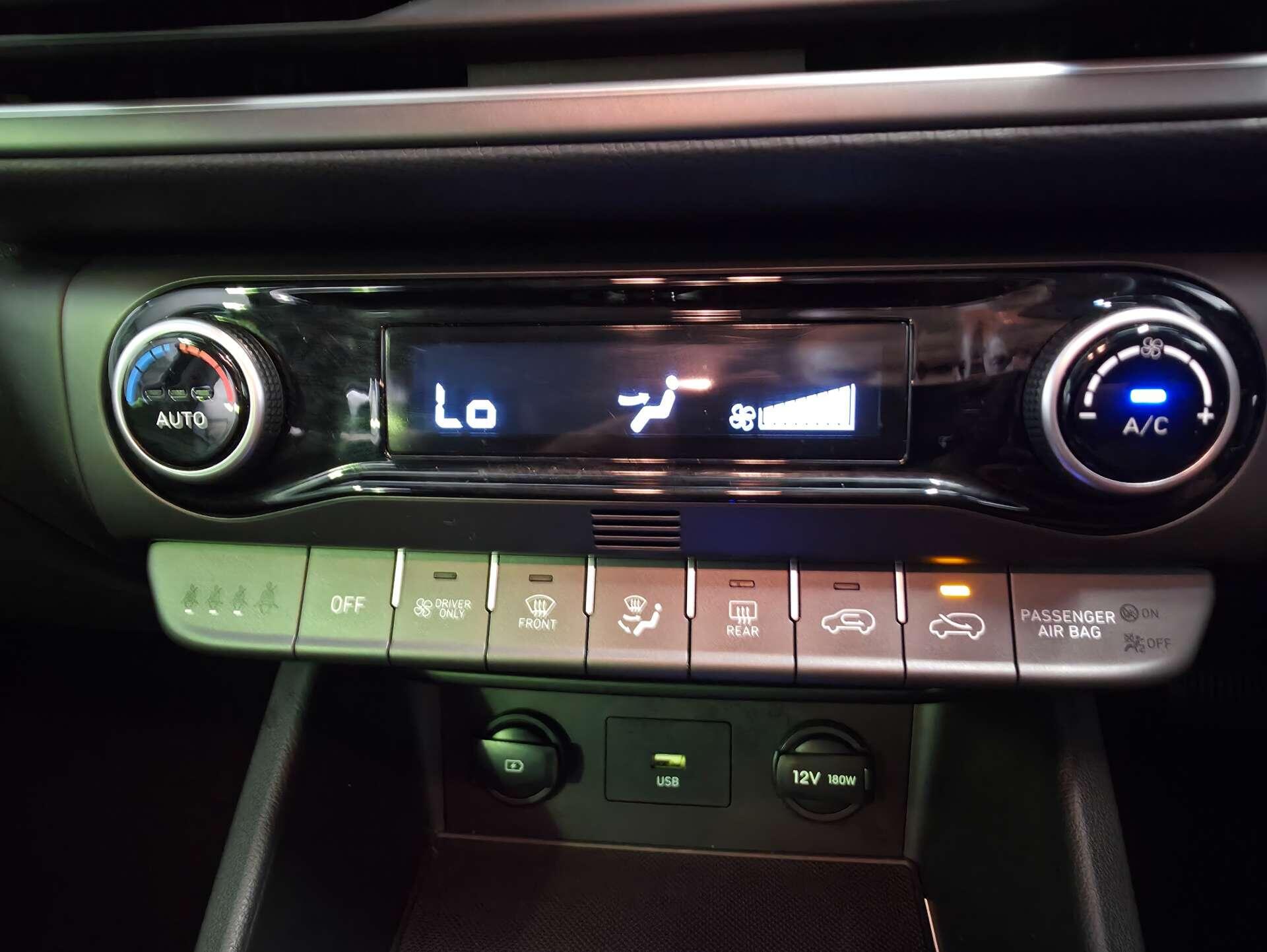 Hyundai Kona view 38