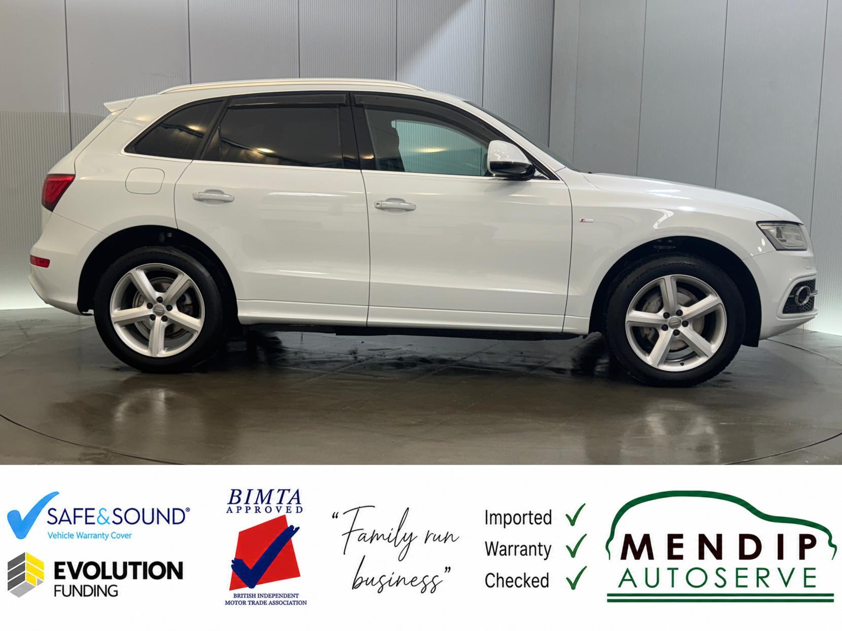 Audi Q5 view 32