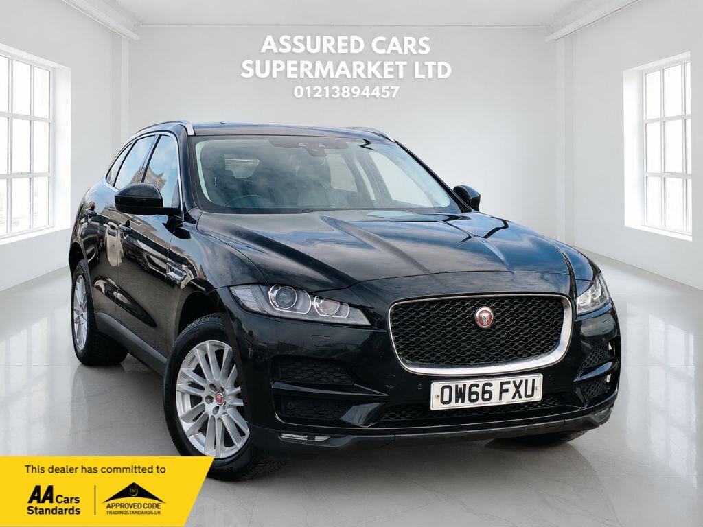 Jaguar F-Pace main image