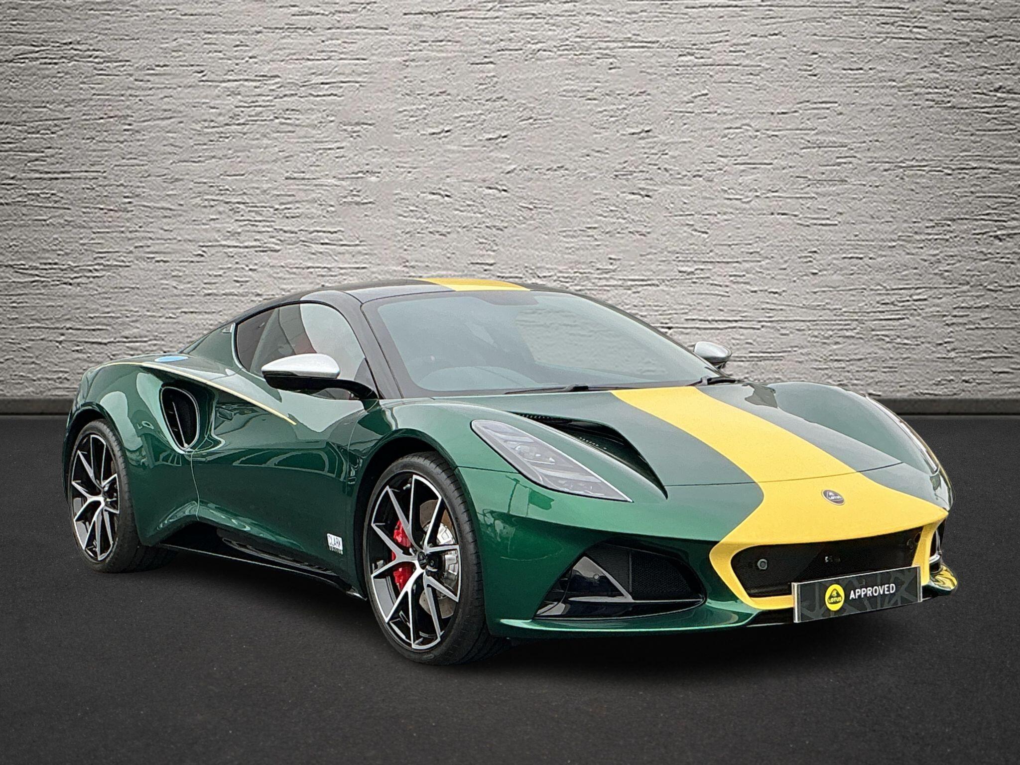 Lotus Emira