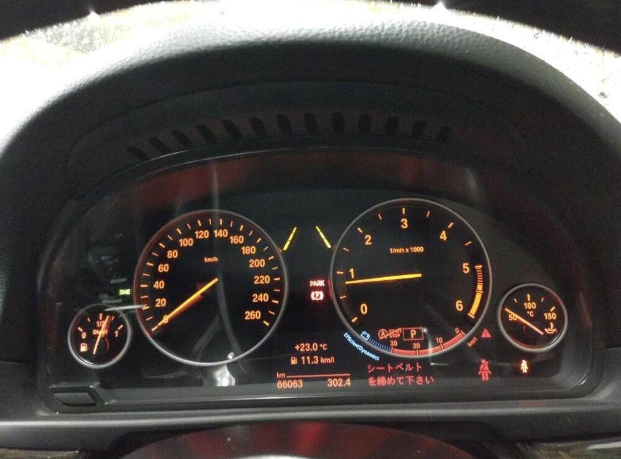BMW 5 Series view 6
