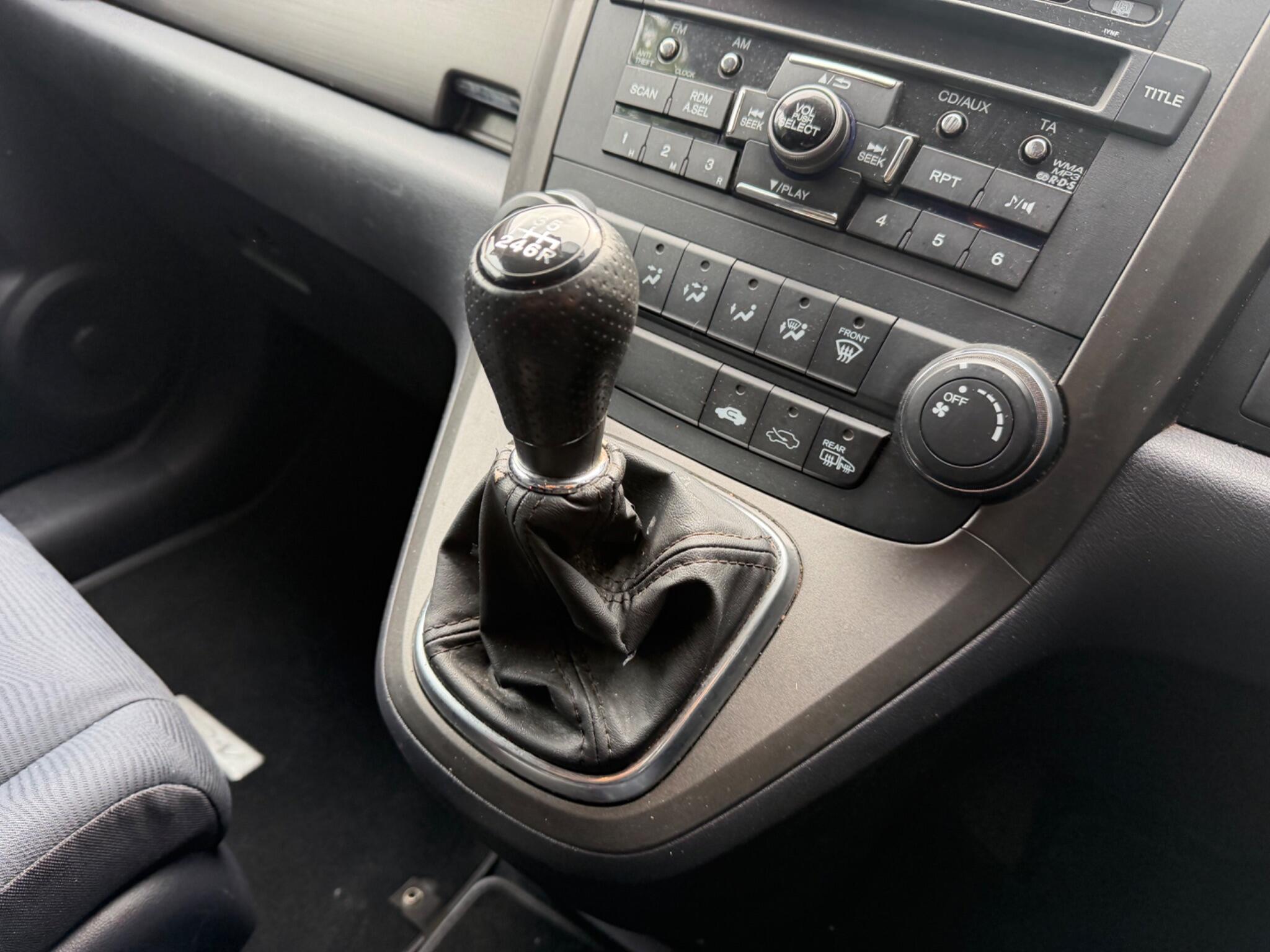 Honda CR-V view 16