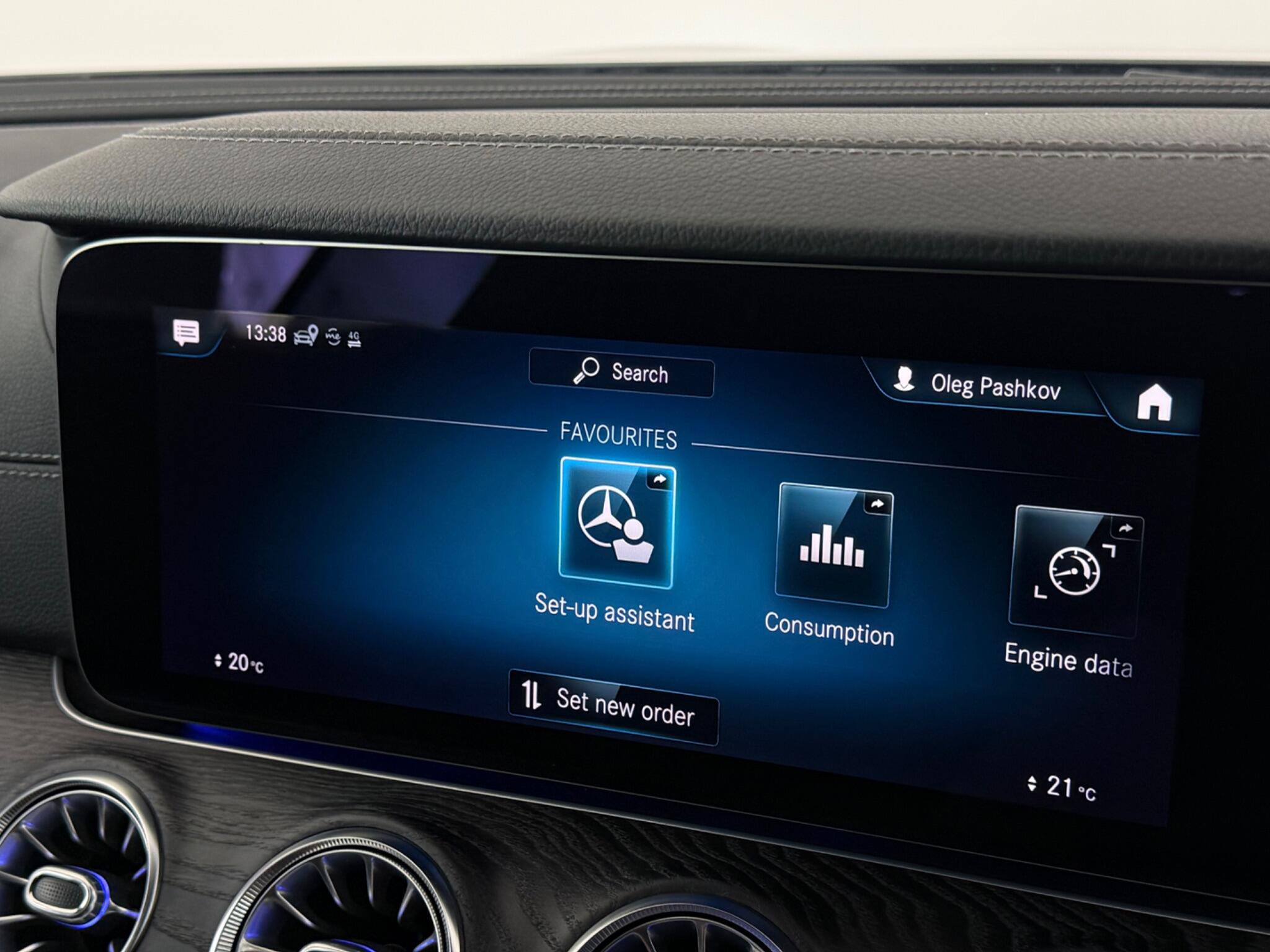 Mercedes-Benz E-Class view 26