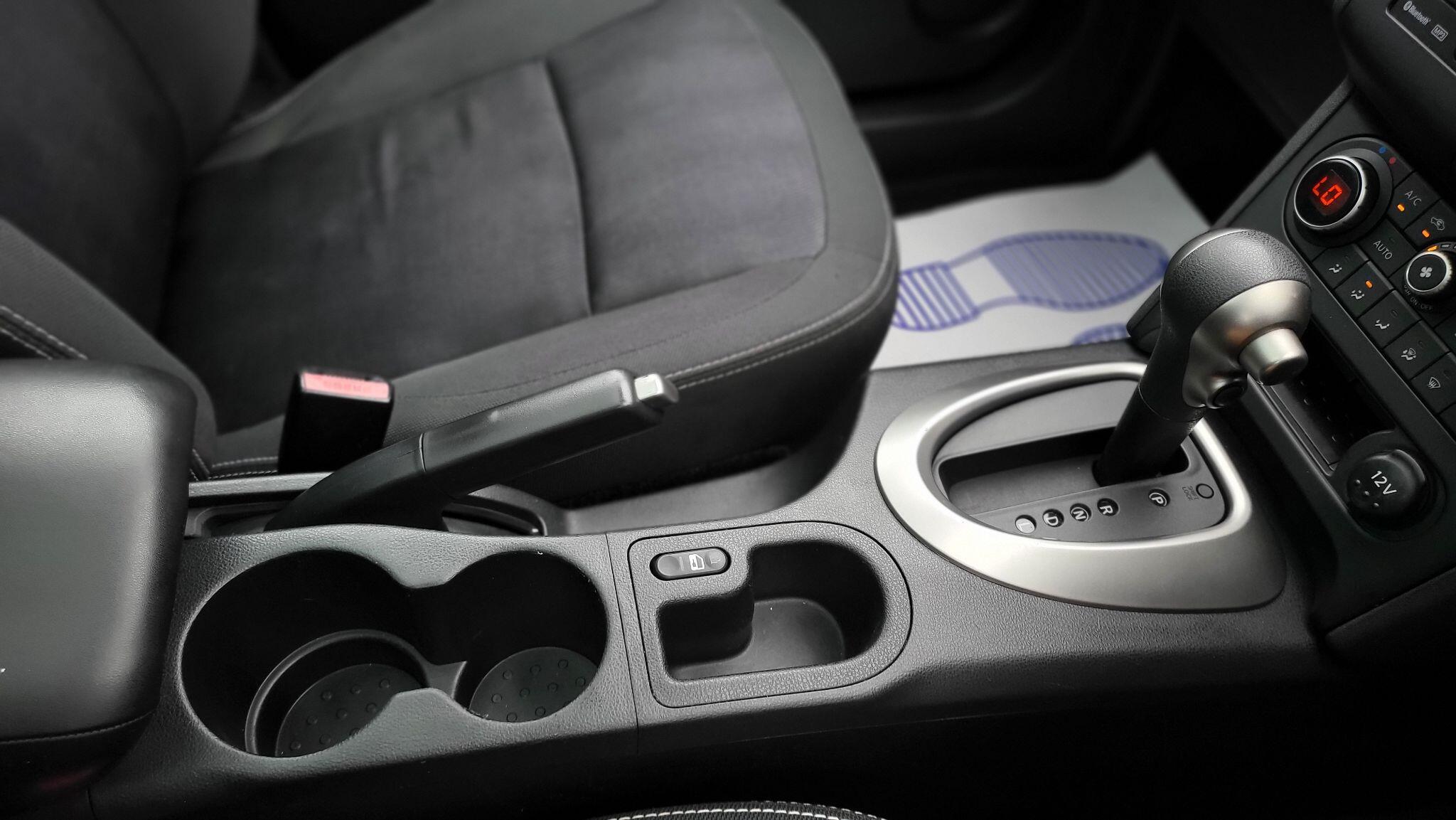 Nissan Qashqai view 14