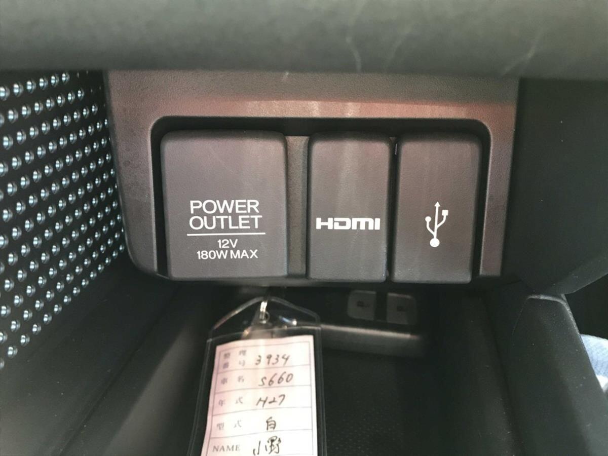 Honda 2015 Honda view 21