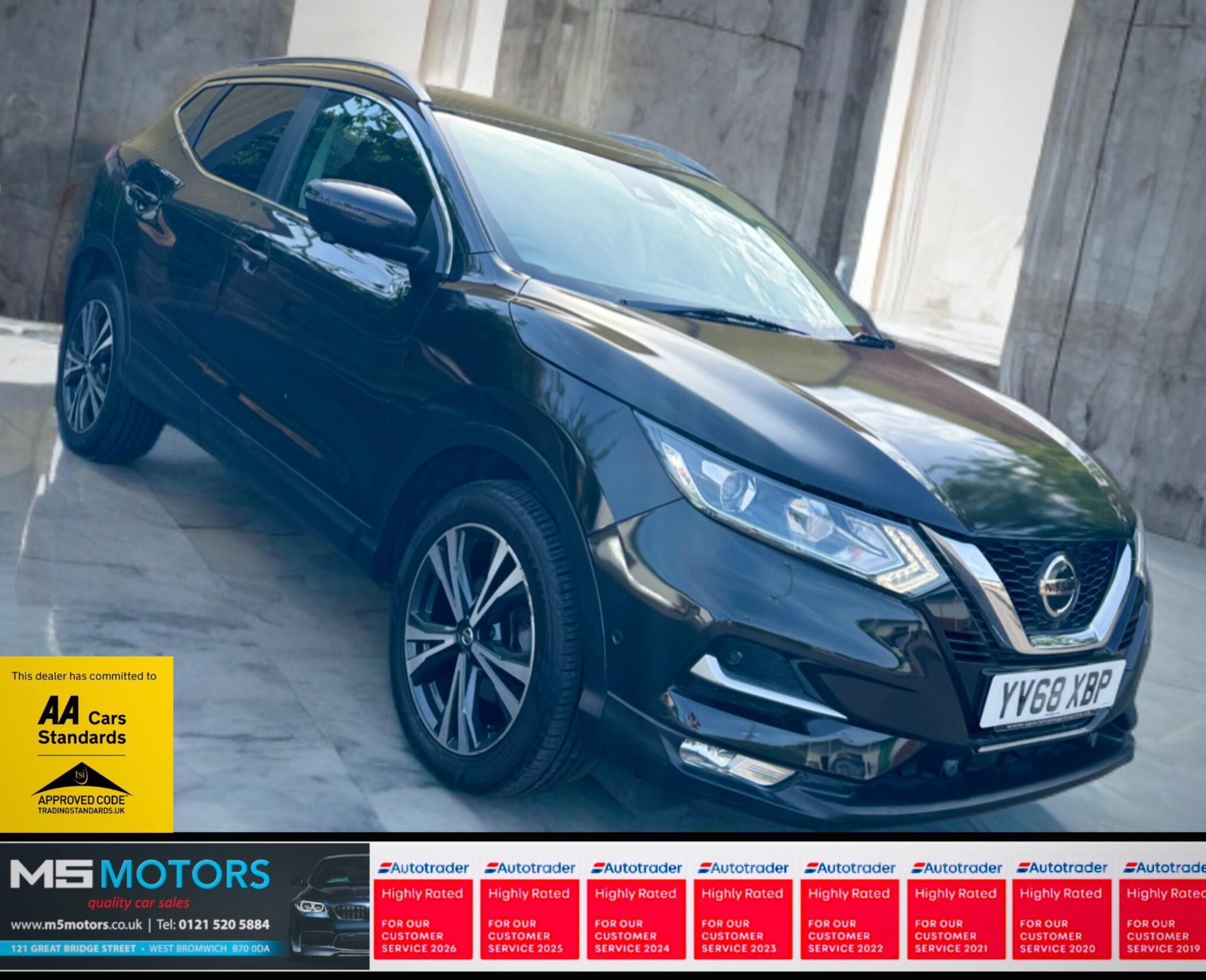 Nissan Qashqai main image