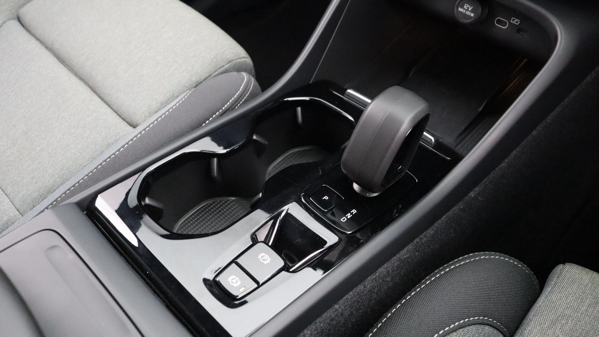 Volvo XC40 view 23