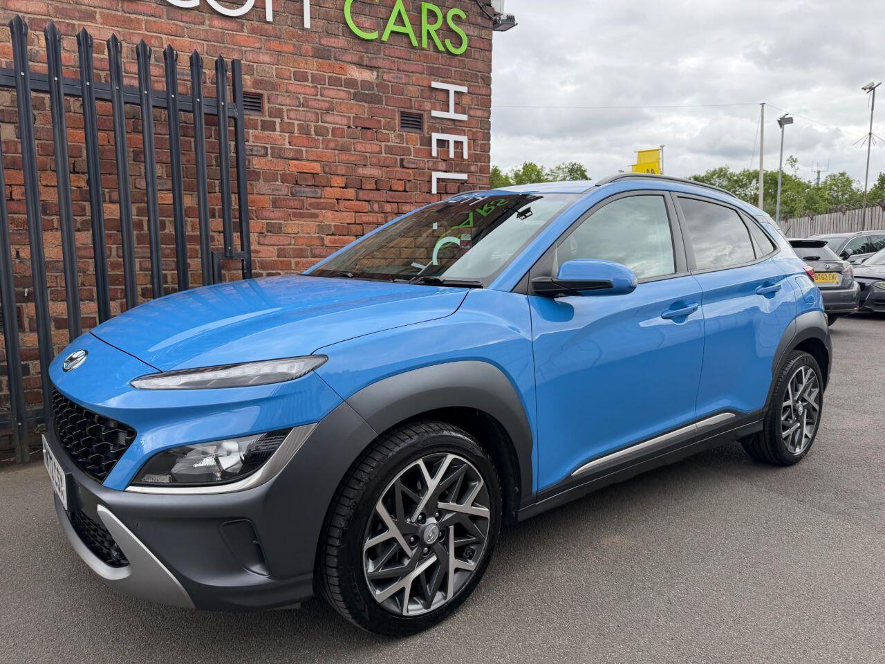 Hyundai Kona view 32