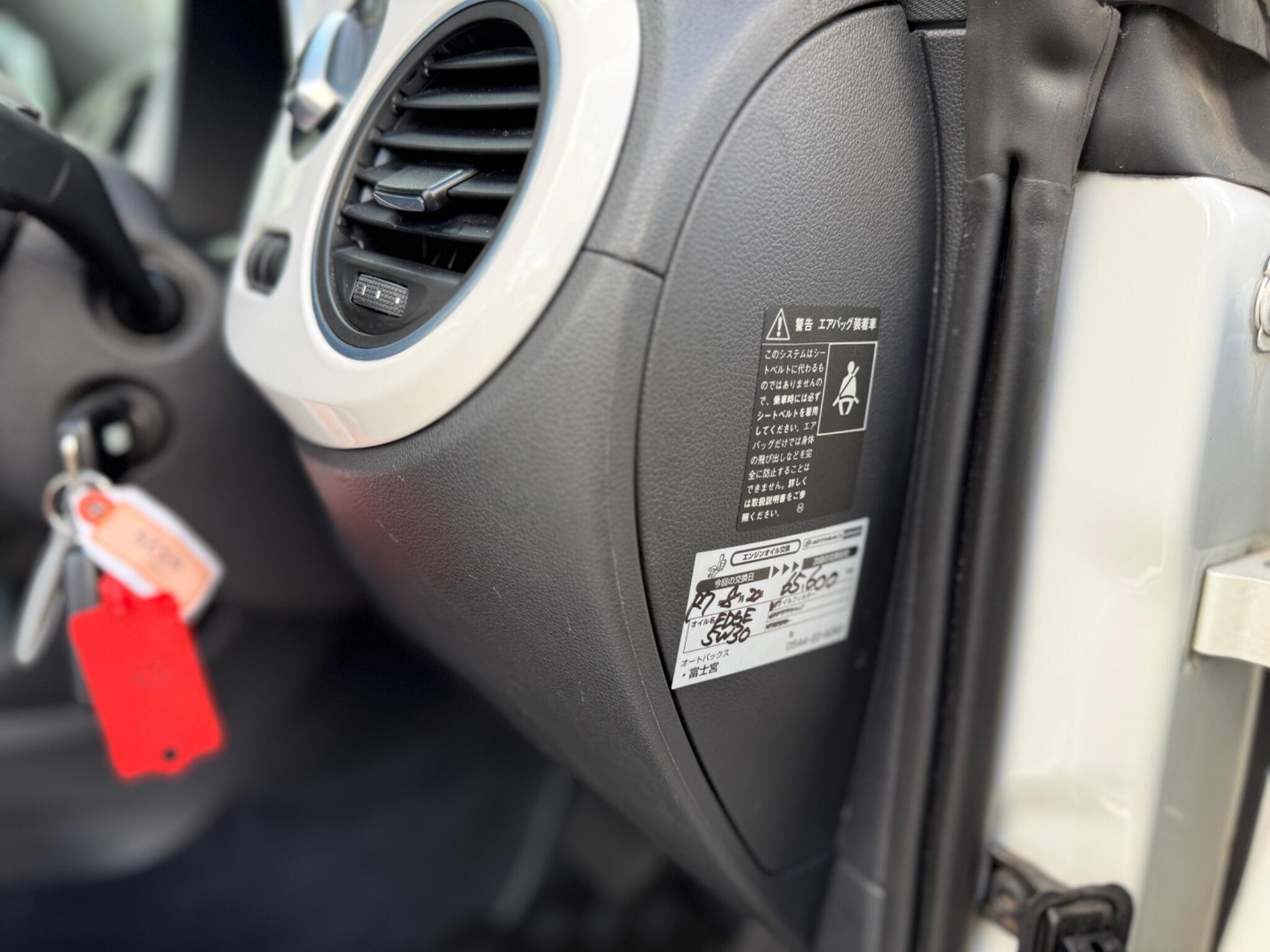 Volkswagen Beetle view 69